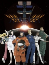 Лунная миля / Moonlight Mile: Lift Off [2007, 480] [TV 1]