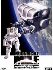 Лунная миля - сезон второй / Moonlight Mile: 2nd Season - Touch Down [2007, 720] [TV]