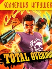 Total Overdose [2005, RUS/ENG] [RePack]