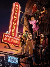 Приключение двух нянь / Adventures in Babysitting [2016, WEB-DLRip]