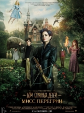 Дом странных детей Мисс Перегрин / Miss Peregrine's Home for Peculiar Children [2016, HDRip]