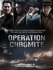 Операция «Хромит» / Operation Chromite / Incheonsangryookjakjun [2016, HDRip]