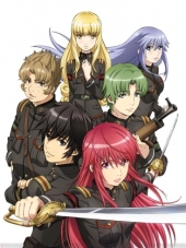 Альдерамин в небе / Tenkyou no Alderamin [2016, 720] [TV]