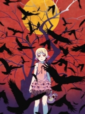 Истории ран / Kizumonogatari [2016, 720] [Movie]