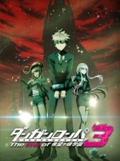 Школа Отчаяния 3 - Будущее / Danganronpa 3 - Mirai Hen [2016, 720] [TV]