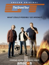 Гранд тур / The Grand Tour [2016, WEBRip] [s01]