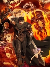 Берсерк 2 / Berserk 2 [2016, 720] [TV 2]
