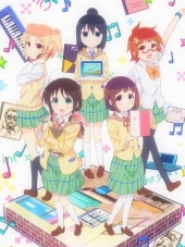 Магия Стеллы / Stella no Mahou [2016, 720] [TV + OVA]