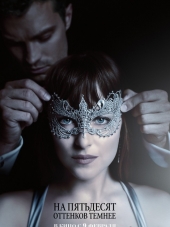 На пятьдесят оттенков темнее / Fifty Shades Darker [2017, BDRip]