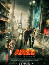 Арес / Arès [2016, BDRip]