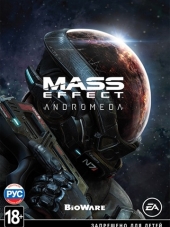 Mass Effect: Andromeda - Super Deluxe Edition [2017, RUS/ENG] [RePack]