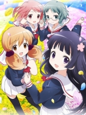 Девочка Вакаба / Wakaba Girl [2015, 720] [TV]