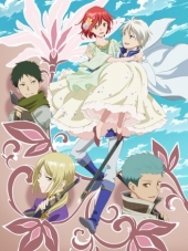 Красноволосая принцесса Белоснежка 2 / Akagami no Shirayuki-hime 2 [2016, 720] [TV 2]