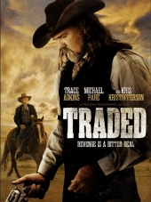Обмен / Traded [2016, HDRip]