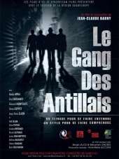 Банда Вест-Индии / Le gang des Antillais [2016, WEB-DLRip]