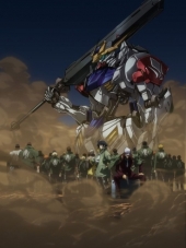 Мобильный доспех Гандам: Стальнокровные Сироты 2 / Kidou Senshi Gundam: Tekketsu no Orphans 2 [2016, 720] [TV 2]