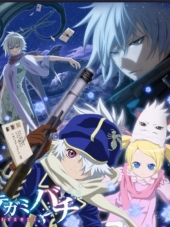 Почтовая пчела: Реверс / Tegami Bachi Reverse 2 [2010, 720] [TV 2]