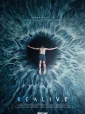 Проект Лазарь / Proyecto Lazaro / Realive [2016, BDRip]