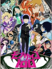 Моб Психо 100 / Mob Psycho 100 [2016, 720] [TV 1]