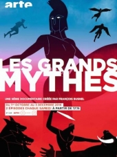 Мифы Древней Греции / The Great Greek Myths [2016, HDTVRip] [e01-20]