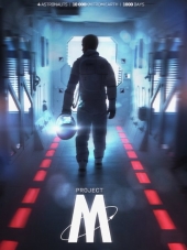 Проект-М / Projet-M [2014, BDRip]