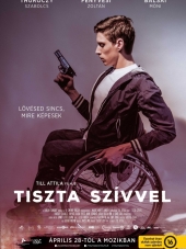 Чистое сердце, или Киллеры на колёсах / Tiszta szívvel [2016, DVDRip]