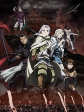 Сказание об Арслане / Arslan Senki [2015, 720] [TV 1]