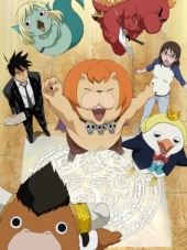 Явись, Азазель / Yondemasu yo, Azazel-san [2011, 720] [TV]