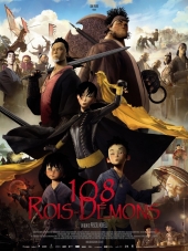 Принц и 108 царей-демонов / 108 Rois-Démons [2014, WEB-DLRip]