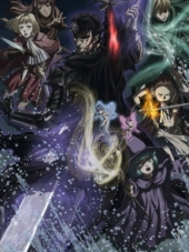 Берсерк 3 / Berserk 3 [2017, 720] [TV 3]