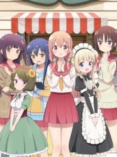 Тетрадь Хинако / Hinako Note [2017, 720] [TV]