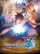 Сказания Зестирии: Крест / Tales of Zestiria: The X [2016, 720] [TV 1]