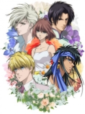 Цветущая юность / Hanasakeru Seishounen [2009, 480] [TV]