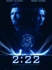 2:22 [2017, BDRip]