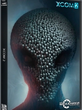 XCOM 2: Digital Deluxe Edition + Long War 2 [2016, RUS/ENG] [RePack]