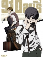 91 день / 91 Days [2016, 720] [TV]