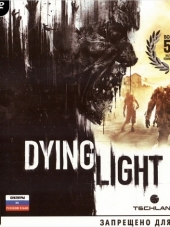 Dying Light: The Following - Enhanced Edition [2016, ENG/RUS] [RePack]