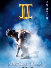 Римские общественные бани 2 / Terumae romae II [2014, HDRip]