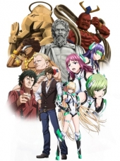 Изгнанные из Рая / Rakuen Tsuihou: Expelled from Paradise [2014, 720] [Movie]