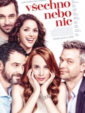 Все или ничего / Vsetko alebo nic [2017, DVDRip]