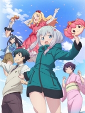 Эроманга-сенсей / Eromanga-sensei [2017, 720] [TV]