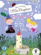 Маленькое Королевство Бена и Холли / Ben and Holly's Little Kingdom [2009-2012, HDTVRip] [s01]