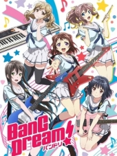 Шальная мечта! / BanG Dream! [2017, 720] [TV]