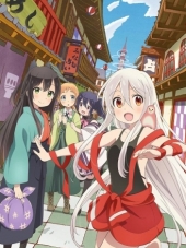 Город предсказательниц / Urara Meirochou [2017, 720] [TV]