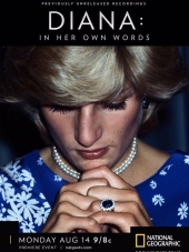 Диана: История ее словами / Diana: In Her Own Words [2017, HDTVRip]