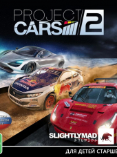 Project CARS 2: Deluxe Edition [2017, RUS/ENG] [RePack]