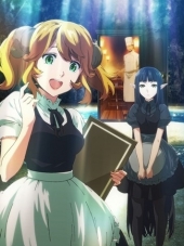 Ресторан из другого мира / Isekai Shokudou [2017, 720] [TV]