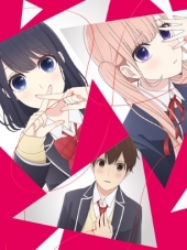 Любовь и ложь / Koi to Uso [2017, 720] [TV]