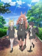 Беспокойный Кентавр / Centaur no Nayami [2017, 720] [TV]