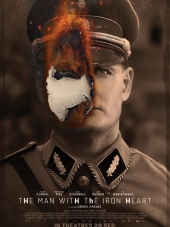 Мозг Гиммлера зовется Гейдрихом / HHhH [2017, HDRip]